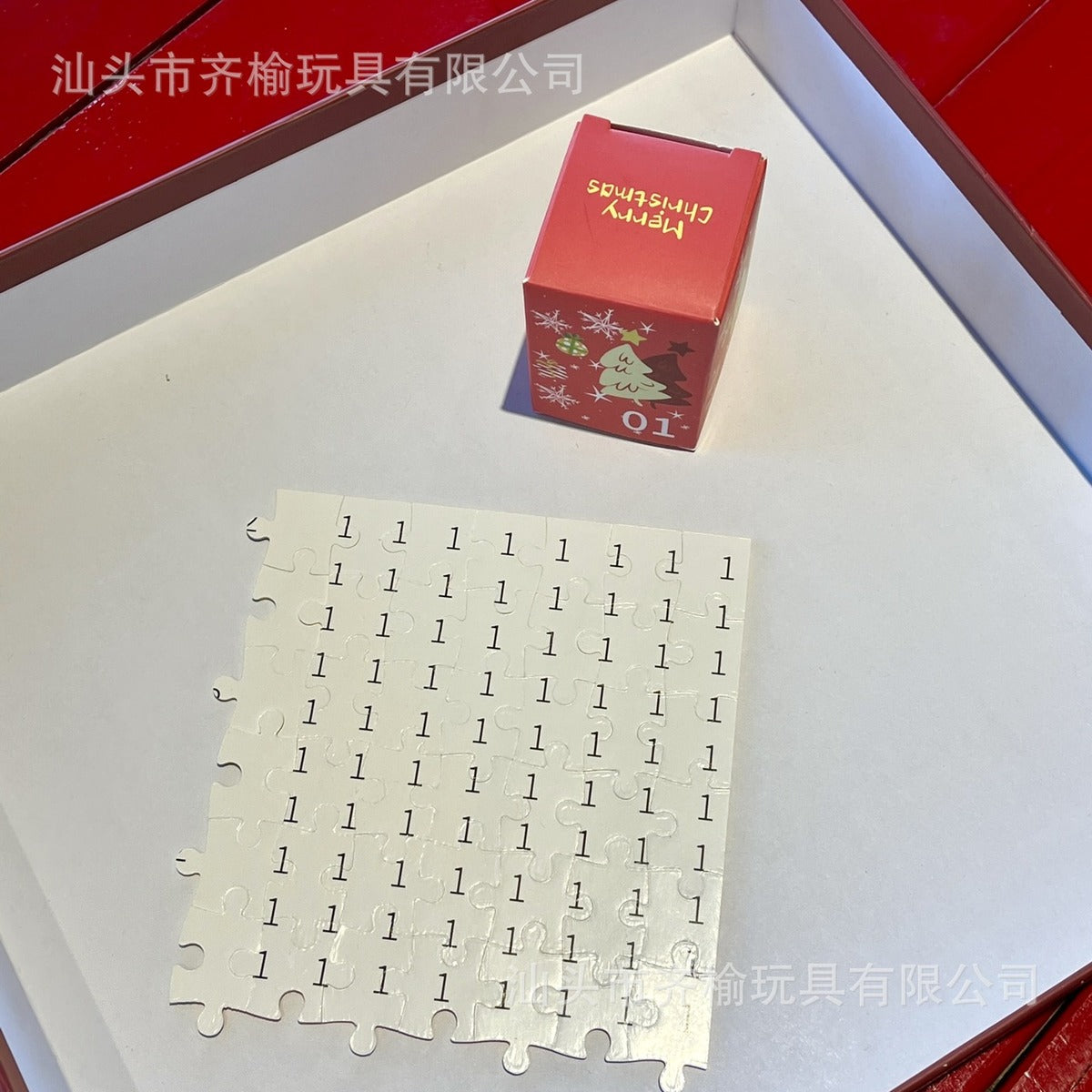 1日分の小箱とピース